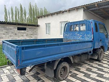 донголок 195 70 15 с: Грузовик, Kia, Стандарт, 3 т, Б/у — 2