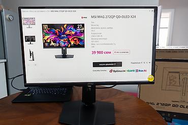 msi 1070: Монитор, MSI, Новый, OLED, 26" - 27" — 1