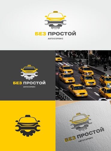 Veb saytların hazırlanması: Veb saytların hazırlanması — 17