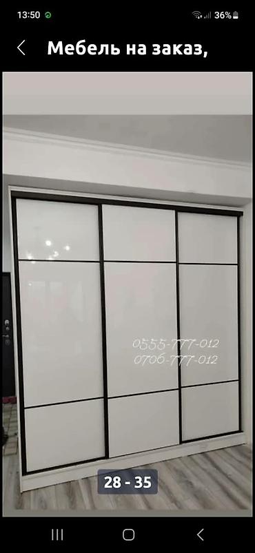 Мебель на заказ: Мебель на заказ, Спальня, Тумба — 4