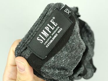 Swetry: SIMPLE, Sweter damski, XS — 6