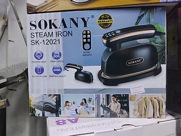 sokany 8042: Утюг Паровой, Алюминиевый, Вертикальное отпаривание — 1