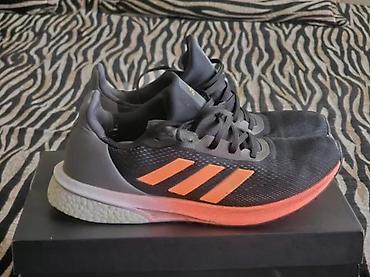 nike comand: Adidas astrarun patike, polovno, vel. 42 2/3 | polovno! ! ! Dostupne — 7