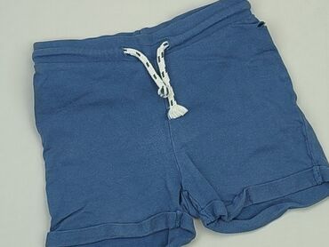Baby clothes: Shorts, 9-12 months, condition - Satisfying