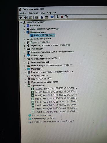 компьютеры бишкек: Игровой/рабочий ПК с монитором и периферией Комплектация: - Системный — 5