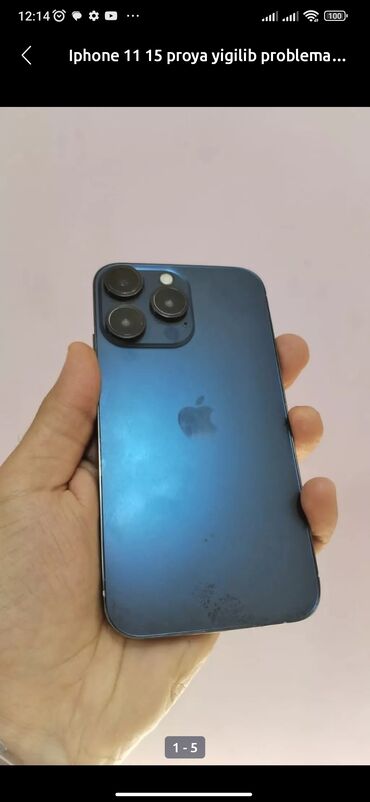 irşad iphone 11 pro: IPhone 11, 64 GB