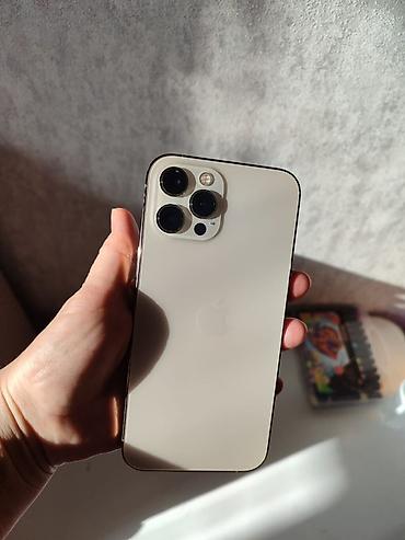 Apple iPhone: IPhone 12 Pro Max, Б/у, 256 ГБ, Золотой, 76 % — 1