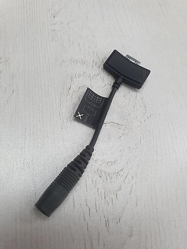 vertu aster: Vertu Constellation зарядка-переходник Vertu odapter, zaradka — 2