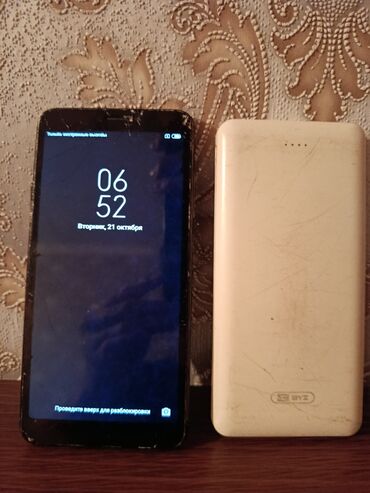редми 5 новый: Redmi, Redmi 6, Б/у, 64 ГБ, 1 SIM, 2 SIM