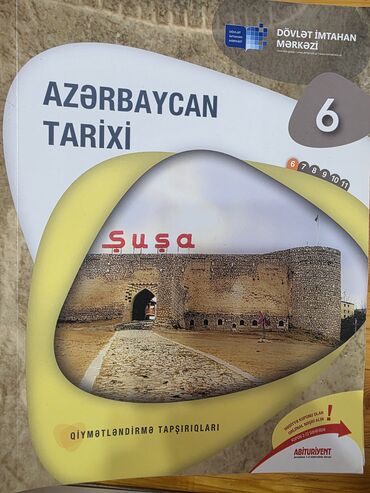 Tədris ədəbiyyatı: Məktəb və imtahan hazırlığı üçün geniş kitab dəsti Tərkib: - — 32