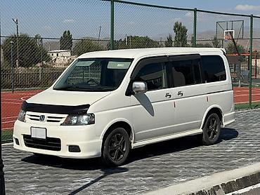 сапунный клапан: Honda Stepwgn: 2003 г., 2.4 л, Автомат, Газ, Минивэн — 2