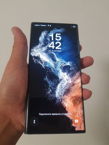 телевизор smart: Samsung Galaxy S22 Ultra, 512 ГБ, цвет - Зеленый