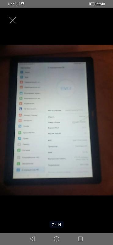 nokia magic max: Lenovo rəng - Ağ, Sensor — 7
