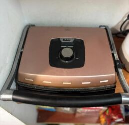 Микроволновки: Тостер Fakir, цвет - Золотой