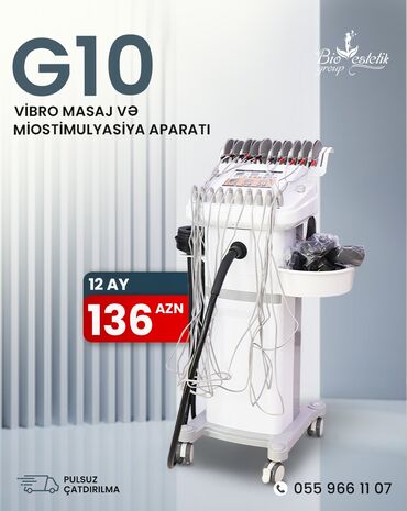 cisqa aparatı: Vibro massaj, Təlim keçirilir