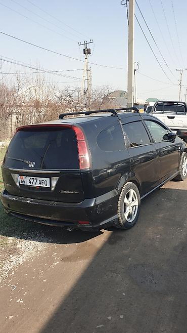 Honda: Honda Stream: 2004 г., 2 л, Автомат, Бензин, Универсал — 7