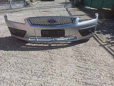 ford p251a: BRANIK SIVI METALIK ZA FORD FOCUS OD 2004. DO 2007. GOD. | Prednji — 2