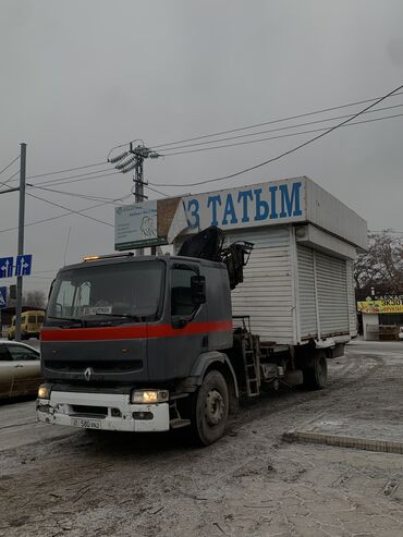 услуга кран кант: Манипулятор | Стрела 12 м. 4 т | Борт 15 кг