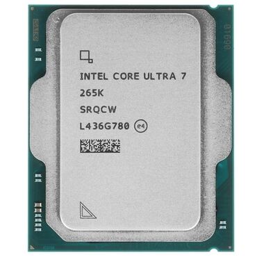 Процессоры: Процессор, Новый, Intel Core i7, 20 ядер, Для ПК