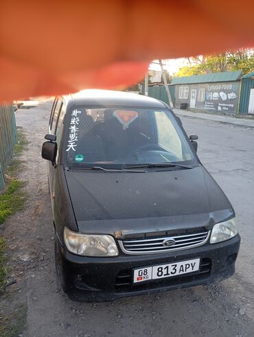 шина на мотоблок: Daihatsu Move: 2002 г., Механика, Бензин, Универсал