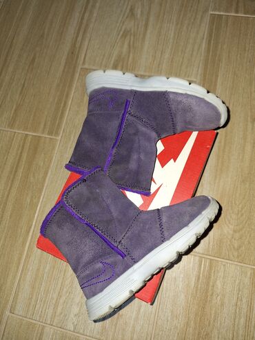 cizme za sneg: Nike, Čizme za sneg, Veličina: 26, bоја - Ljubičasta