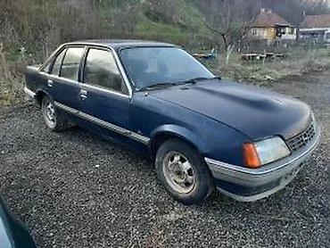 petrolejski proizvod: OPEL REKORD 2.3DIZ | Proverite istoriju vozila Da li je u prošlosti — 2