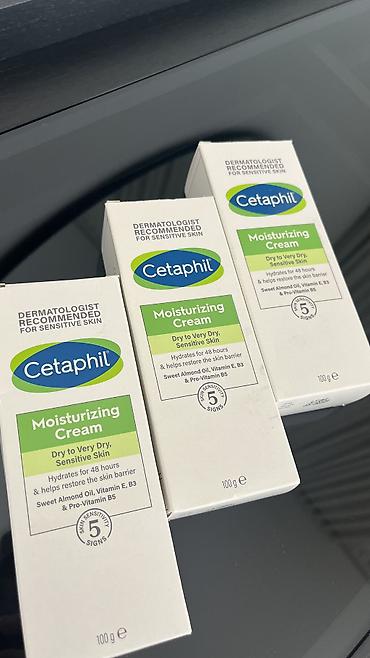 крем дексерил: Cetaphil Moisturizing Cream — увлажняющий крем для сухой и очень сухой — 1