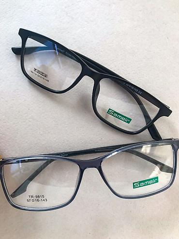 Солнцезащитные очки: Очки оптика Очки с защитой от телефона и компьютера Компьютерные — 24