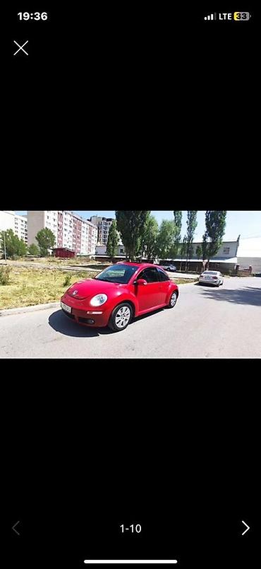 машина bugatti: Volkswagen Bettle: 2009 г., 2 л, Автомат, Бензин, Хэтчбэк — 7