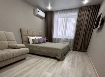 a frame дома: 1 комната, Душевая кабина, Постельное белье, Кондиционер