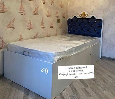siyirmeli: Yeni, Təknəfərlik çarpayı, Bazalı, Matras ilə, Siyirməli, Azərbaycan