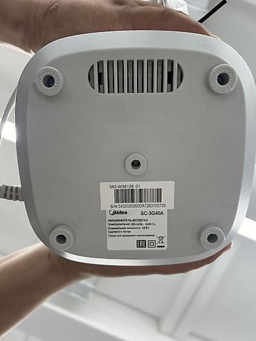 Увлажнители воздуха: Увлажнитель воздуха Ультразвуковой — 9