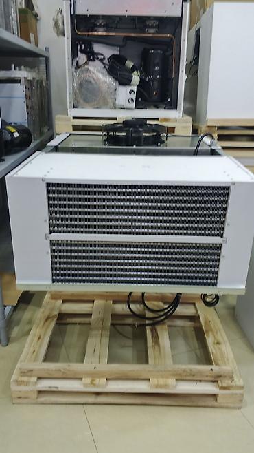 Soyuducu avadanlığı: MXM MMN228 – orta temperatur diapazonlu soyuducu monoblok - Model — 8