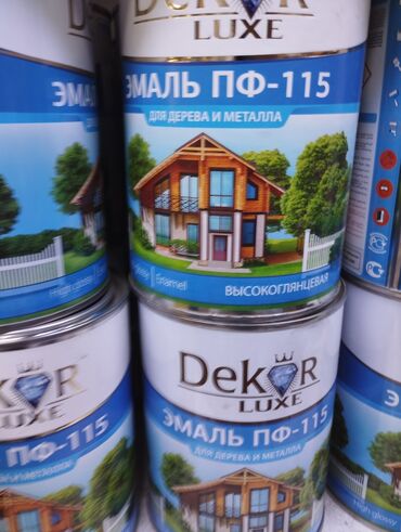 миксер для краски: Эмаль