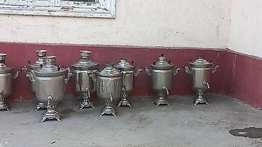 Самовары: Самовар, Б/у, Самовывоз — 4