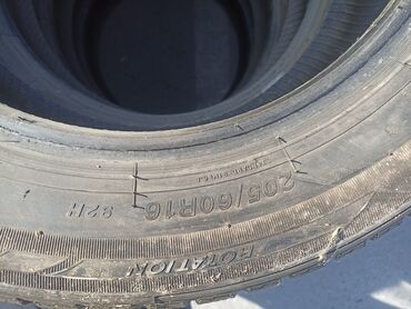купить набор ключей: Шиналар 205 / 60 / R 16, Winter stud, Комплект, Bridgestone