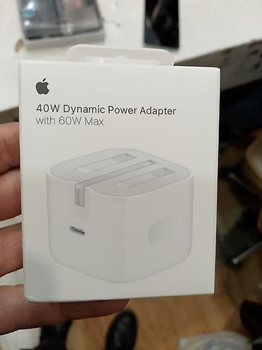 Apple 40W Dynamic Power Adapter (60W Max) - Güc: 40W dinamik çıxış lalafo.az -da Apple 40W Dynamic Power Adapter (60W Max) - Güc: 40W dinamik çıxış