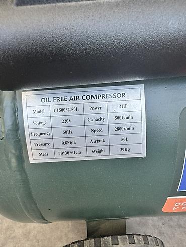 compressor: Компрессор Для покраски, Электрический, Воздушный, Новый — 4