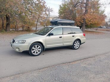 Subaru: Subaru Outback: 2006 г., Универсал — 7