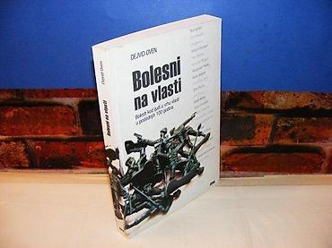 staro tocilo: Bolesni na vlasti dejvid oven 2009 ips mek povez 24 cm stanje vrlo — 1