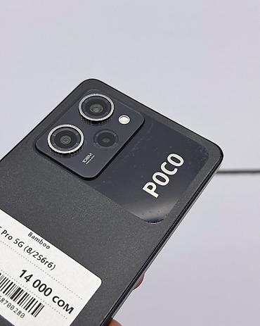 poco m7 pro цена в бишкеке: Poco X5 Pro 5G, Б/у, 256 ГБ, цвет - Черный, В рассрочку, 2 SIM — 3