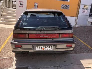 Οχήματα: Honda Civic: 1.6 l. | 1991 έ. Κουπέ