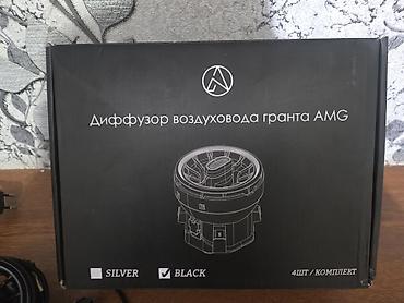 Amg deflektor hamsı işləkdir və təzədir lalafo.az -da Amg deflektor hamsı işləkdir və təzədir