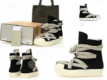 Patike: VRHUNSKE RICK OWENS PATIKE, MEGA HIT | Novo! ! ! ! ! Modeli patika — 25