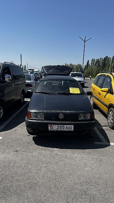 тормозные колодки гольф 4: Volkswagen Passat Variant: 1991 г., Универсал — 1