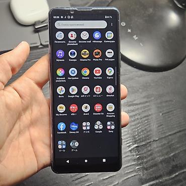 часы casio edifice: 📱 Sony Xperia 5 II 8/128GB Память: 8/128 ГБ Экран: LCD (работает в — 4