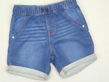 spodenki ombre: Shorts, SinSay, 8 years, 122/128, condition - Very good