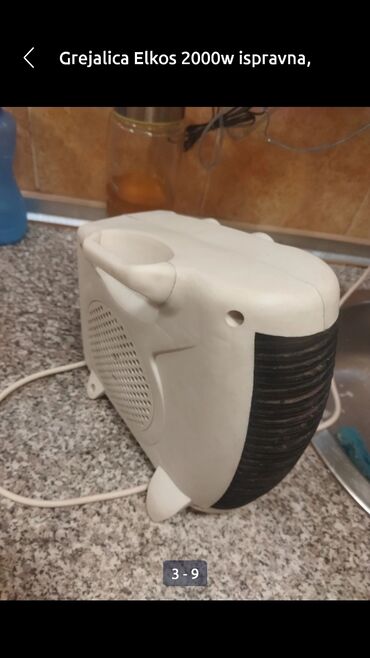Kaloriferi: Grejalica elkos duvaljka 2 brzine plus ventilator. 2000w. Lepo — 2