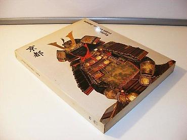 postamenti: KJOTO cvijet kulture JapanaKyotocvijet kulture Japana - Japanska — 1