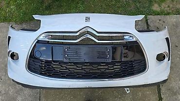 more link: BRANIK ZA CITROEN DS3 | Prednji branik Citroen C4 Picasso — 2
